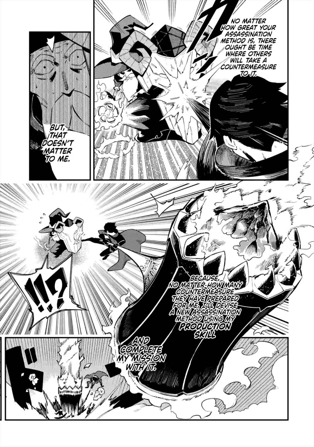 Ansatsu Skill de Isekai Saikyou: Renkinjutsu to Ansatsujutsu o Kiwameta Ore wa, Sekai o Kage kara Shihai suru Chapter 1.1 16